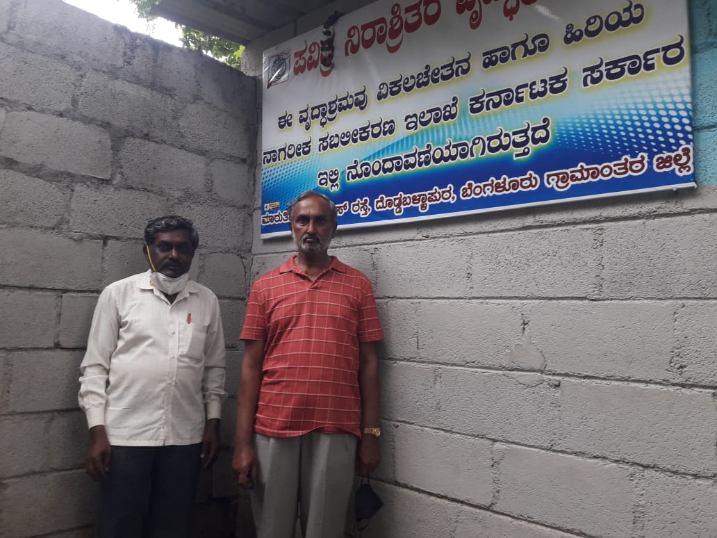 https://1ngo.sgp1.digitaloceanspaces.com/media/pavitra/WhatsApp Image 2022-08-07 at 11.25.57 AM.jpeg